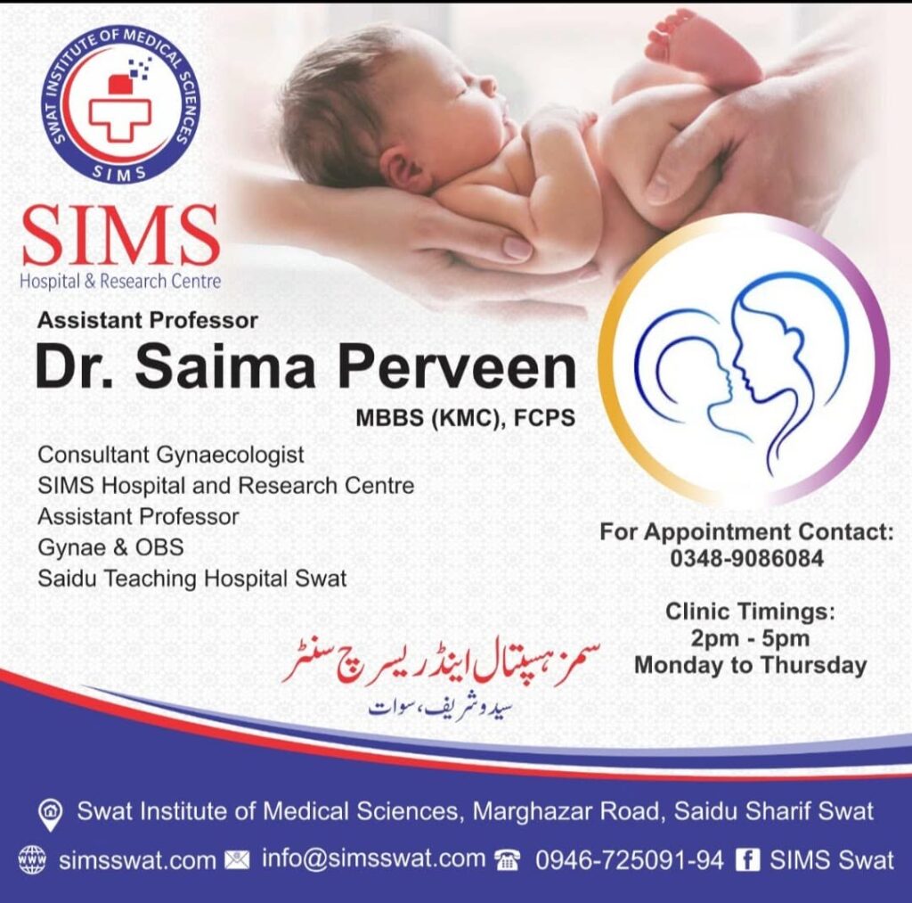 SAIMA